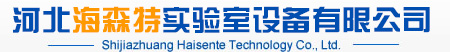 河北裝和建筑裝飾工程有限公司